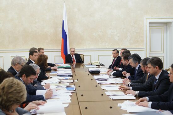 Vladimir Putin conducts government meeting