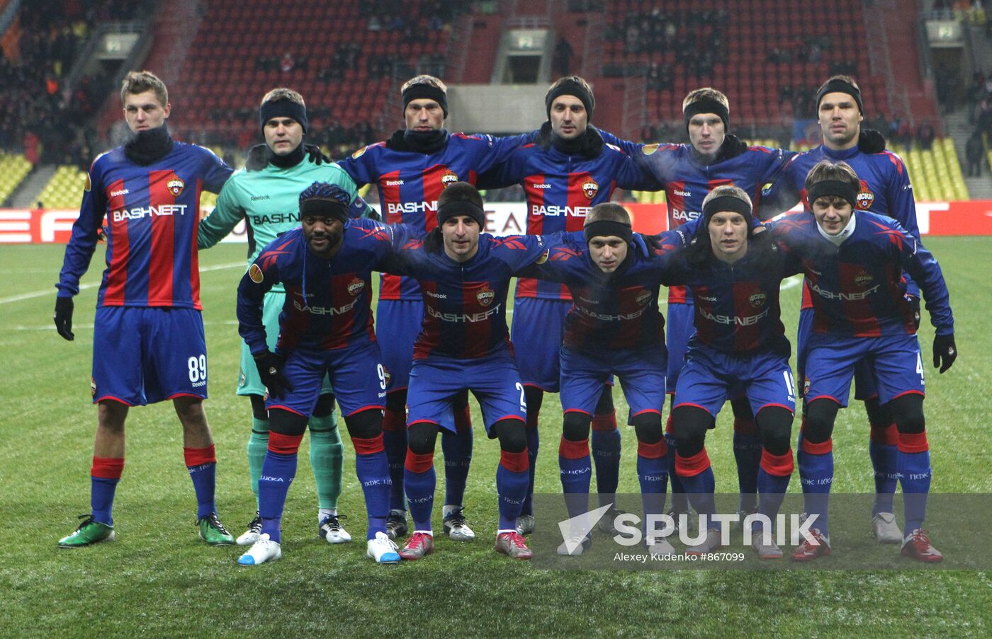 Football. UEFA Europa League. CSKA vs. PAOK