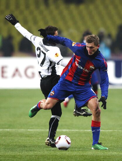Football. UEFA Europa League. CSKA vs. PAOK
