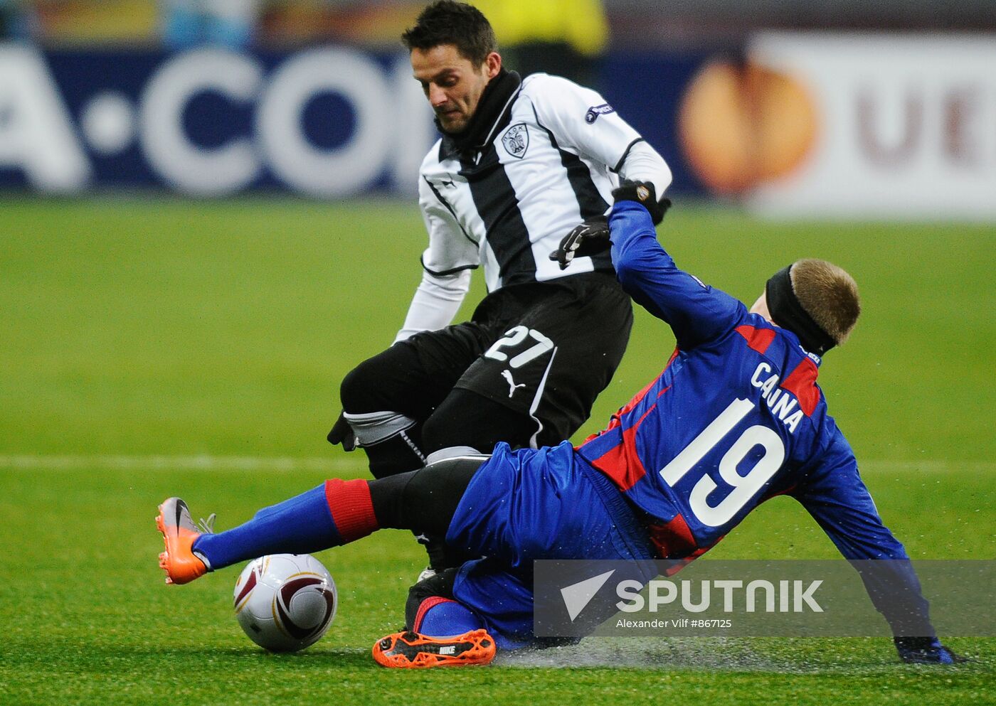 Football. UEFA Europa League. CSKA vs. PAOK