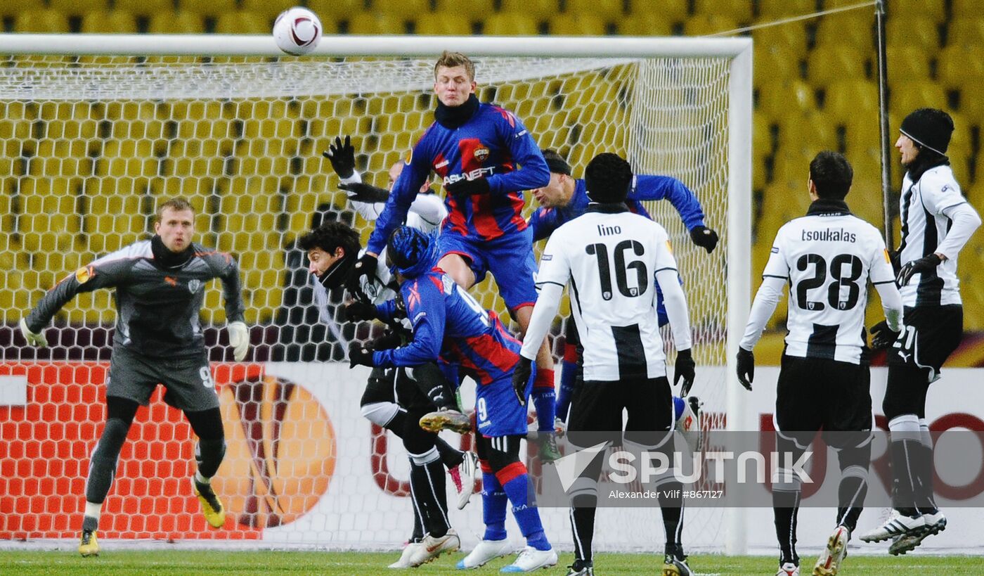 Football. UEFA Europa League. CSKA vs. PAOK