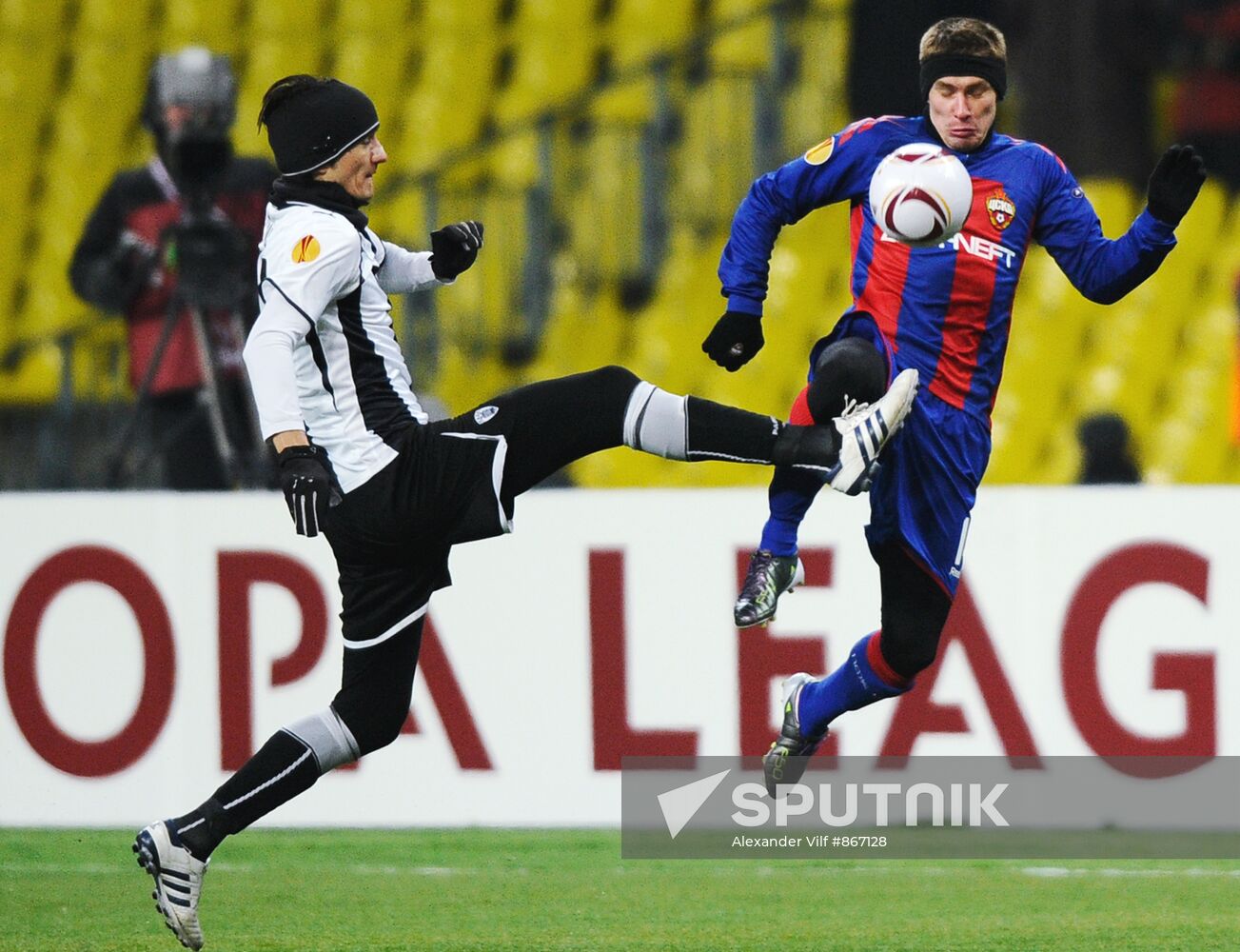 Football. UEFA Europa League. CSKA vs. PAOK