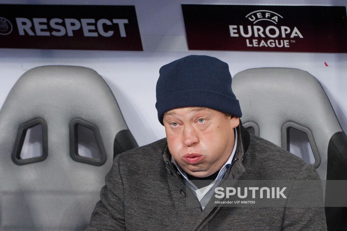 Leonid Slutsky