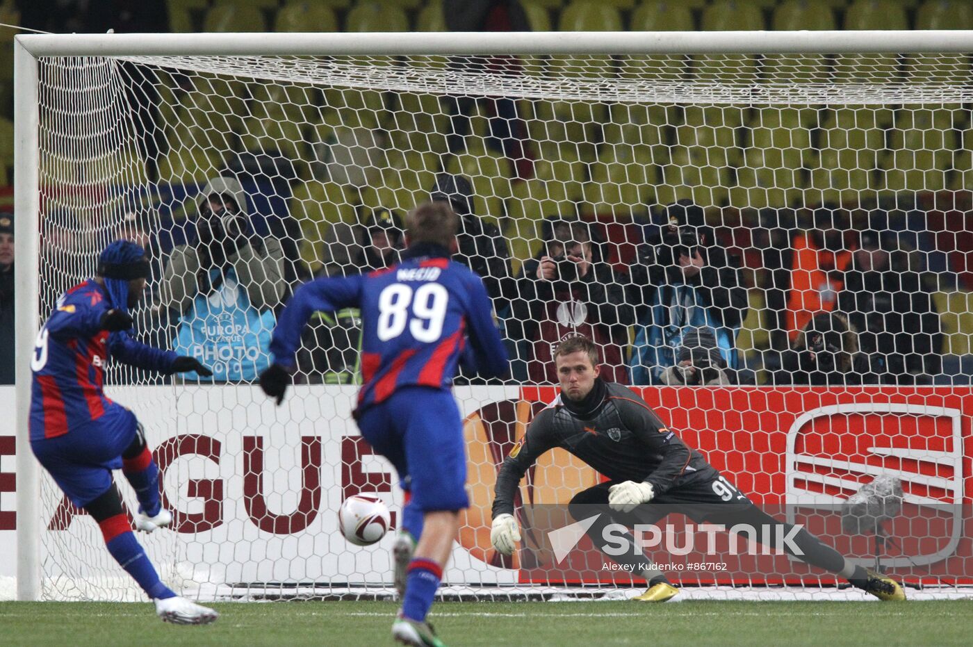 Football. UEFA Europa League. CSKA vs. PAOK