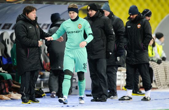 Football. UEFA Europa League. CSKA vs. PAOK