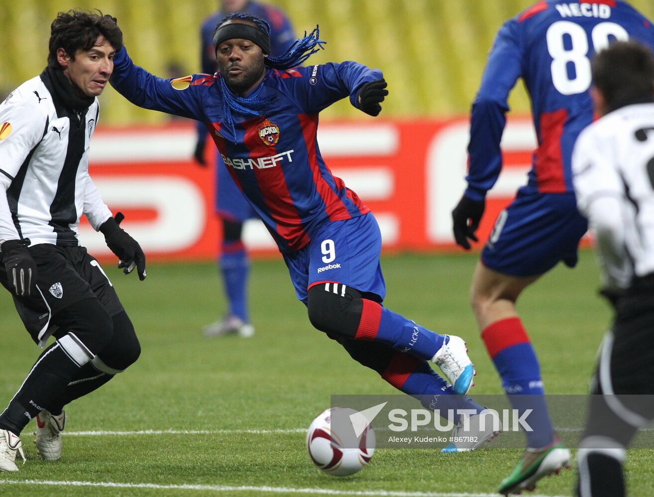 Football. UEFA Europa League. CSKA vs. PAOK