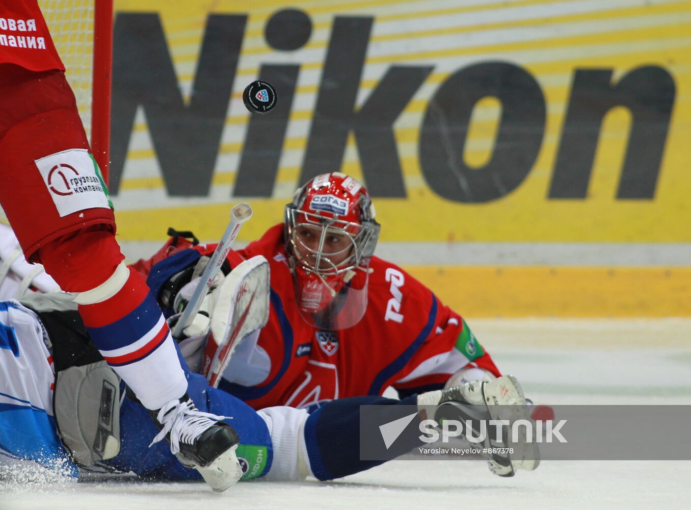 Ice hockey. KHL. Lokomotiv (Yaroslavl) vs. Dinamo (Minsk)
