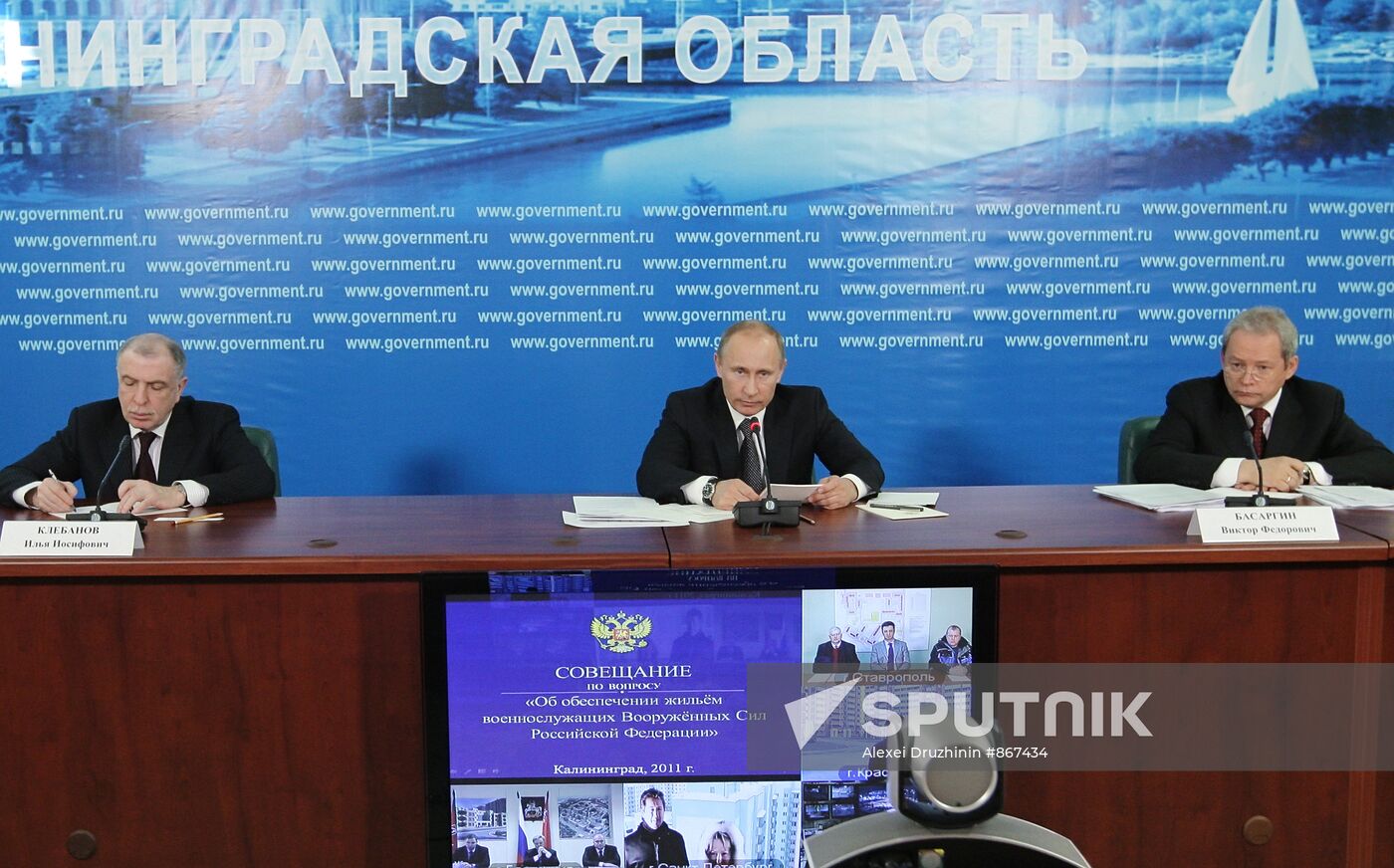 Vladimir Putin visits Northwestern Federal District