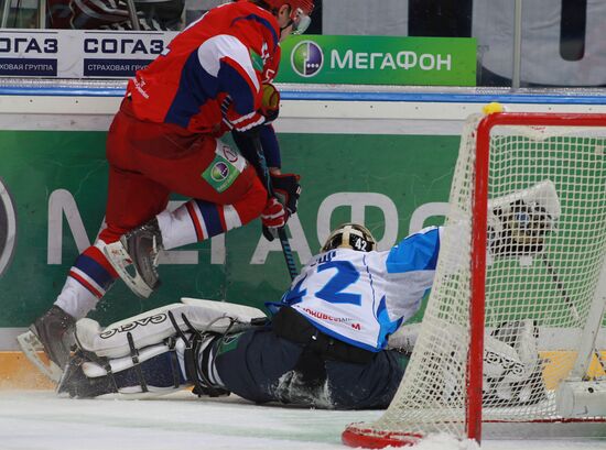 Ice hockey. KHL. Lokomotiv (Yaroslavl) vs. Dinamo (Minsk)