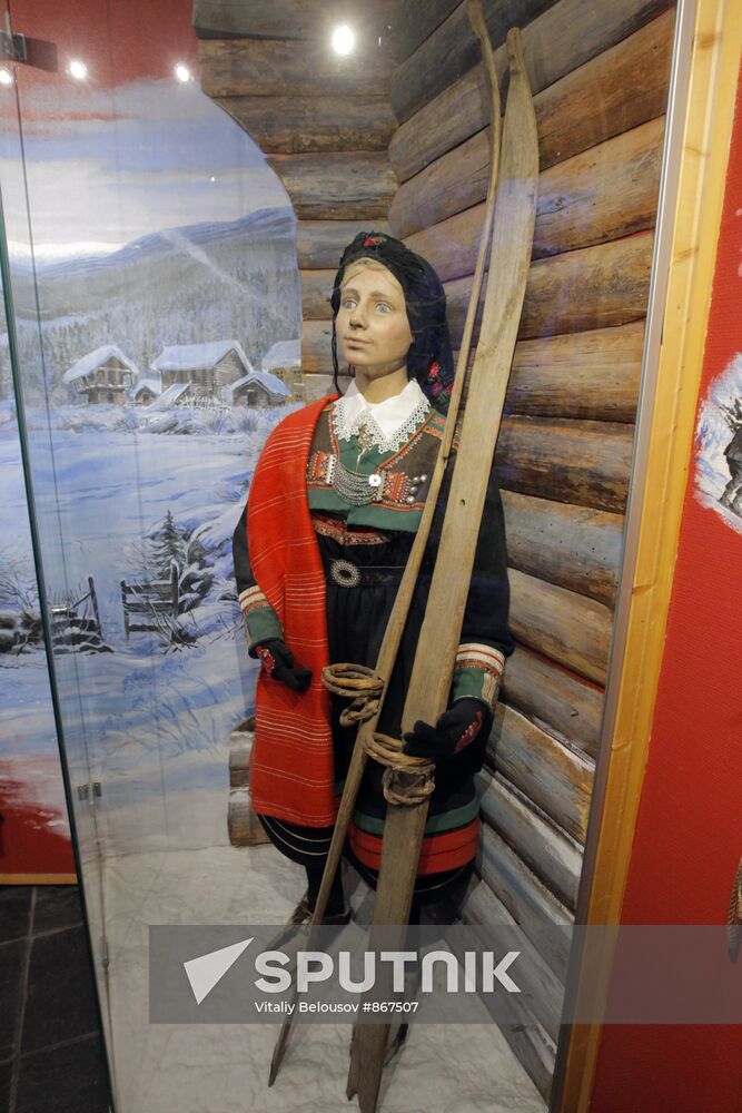 Ski Museum in Holmenkollen, Norway