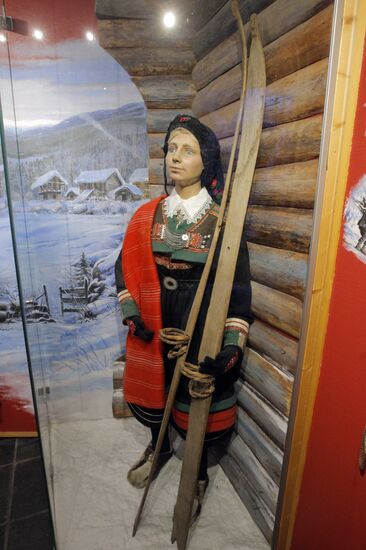 Ski Museum in Holmenkollen, Norway