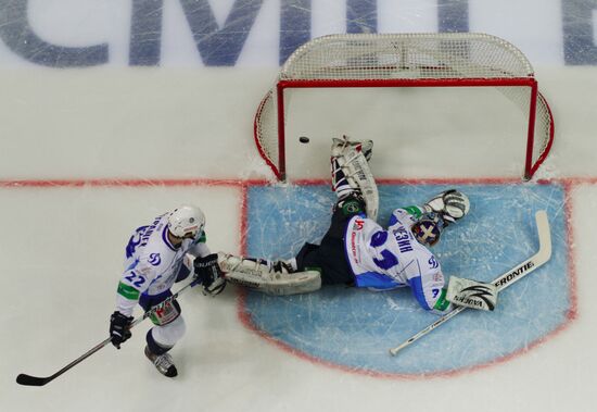 Ice Hockey. KHL. Lokomotiv vs. Dynamo
