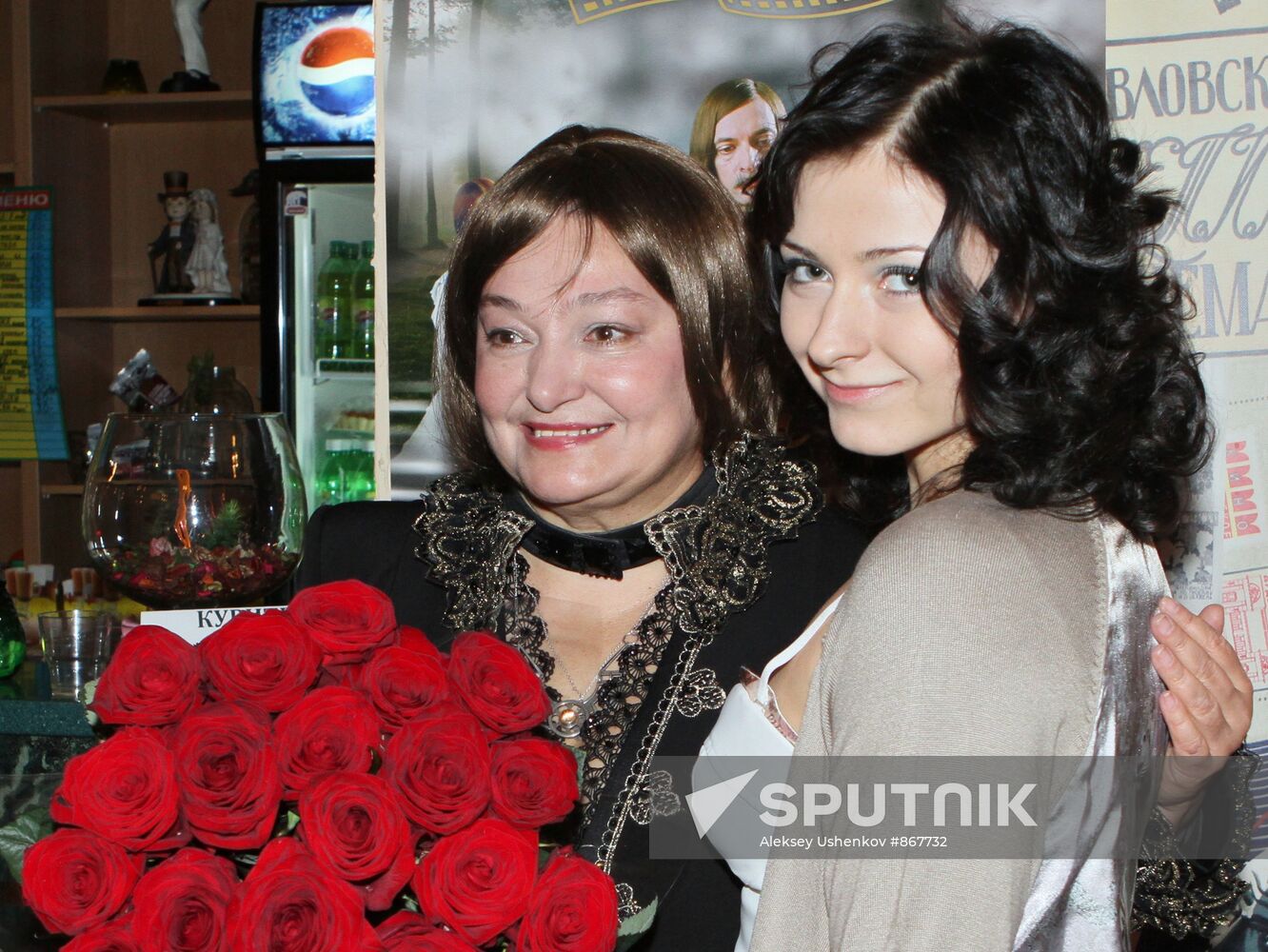 Natalya Bondarchuk, Maria Burlyayeva