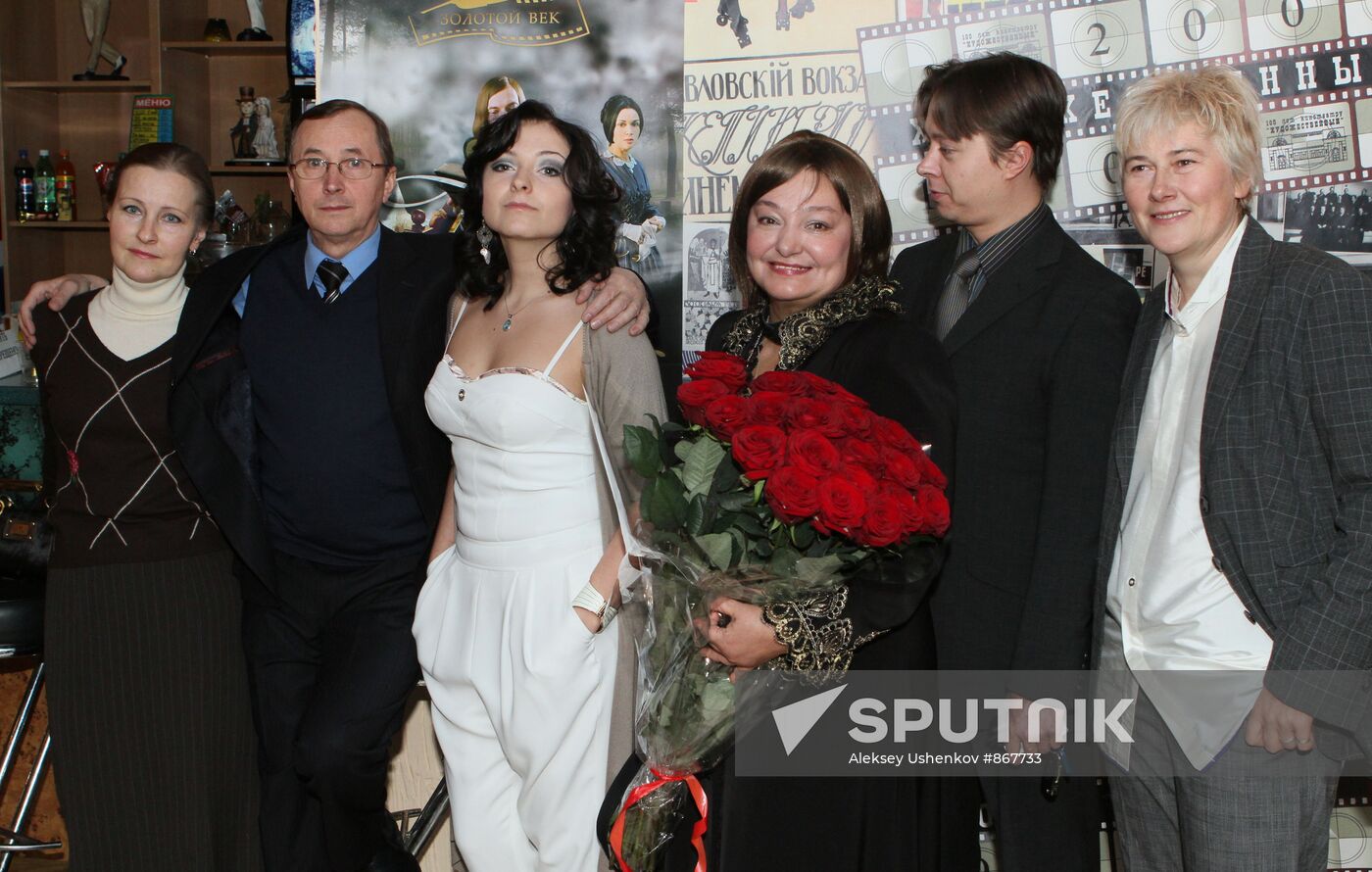 Cast and crew of "Gogol. Blizhayshiy" directed by N.Bondarchuk