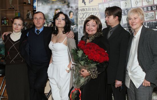 Cast and crew of "Gogol. Blizhayshiy" directed by N.Bondarchuk