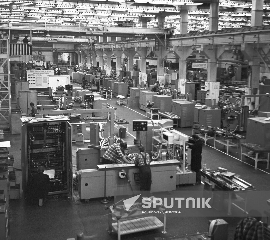 Kharkov Machine-Tool Plant