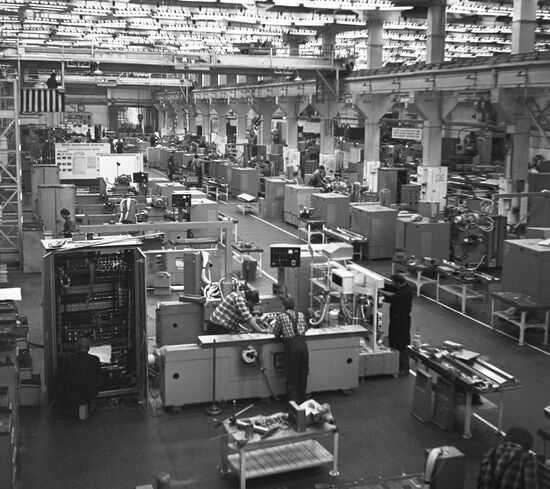 Kharkov Machine-Tool Plant