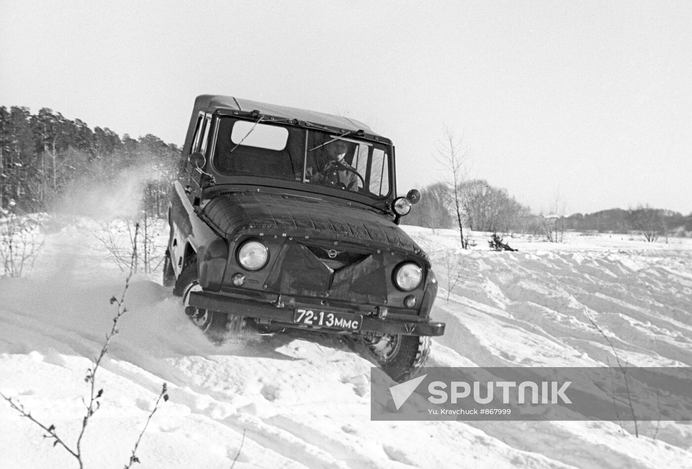 UAZ-469 model