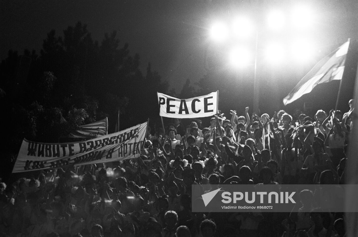 Anti-war rally
