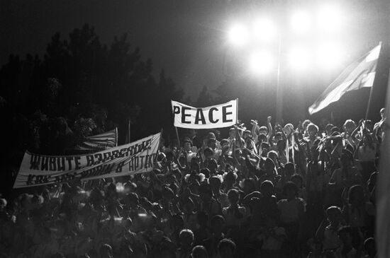 Anti-war rally