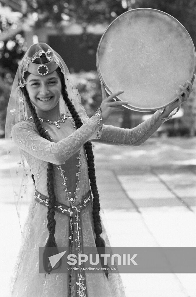 Georgian dance