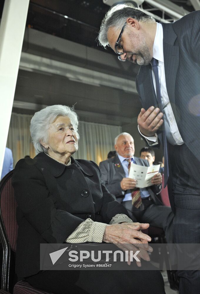 2010 Person of the Year Annual Award