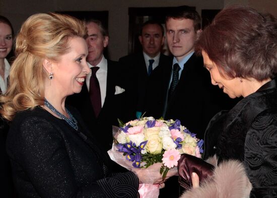 Svetlana Medvedev and Queen Sofia