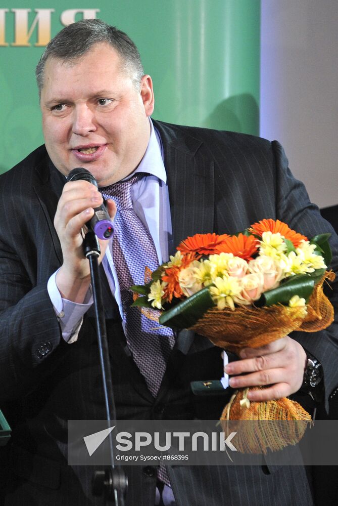 Metropol Group CEO Mikhail Slipenchuk