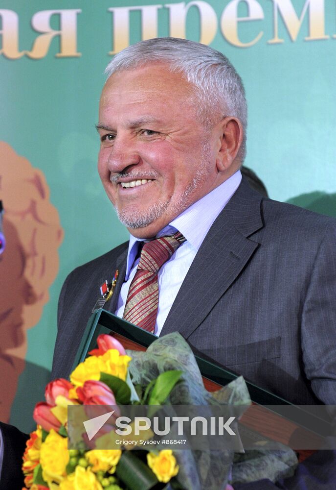 Valery Saakyan, UNECO Chairman of the Board