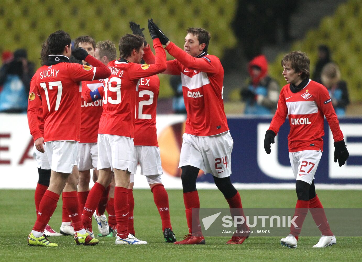 Football. UEFA Europa League. Spartak vs. Basel