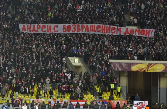 Football. UEFA Europa League. Spartak vs. Basel