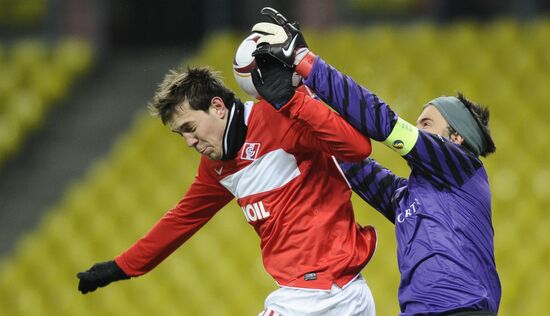 Football. UEFA Europa League. Spartak vs. Basel