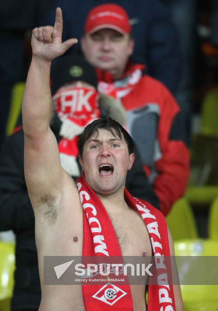 FC Spartak's fan