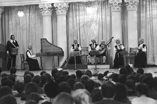 Ancient music ensemble