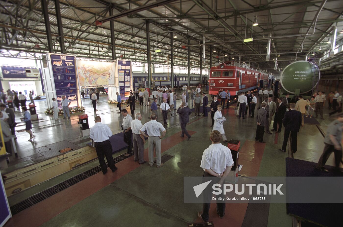 Exhibition "Russian Railroads"