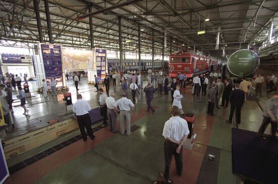 Exhibition "Russian Railroads"