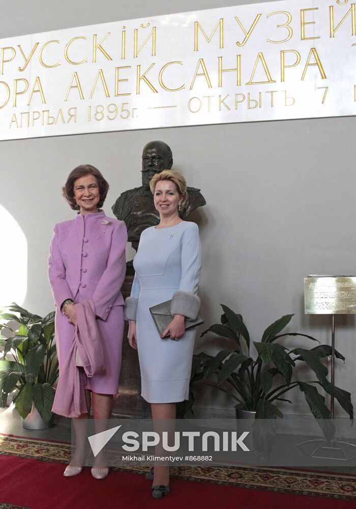 Svetlana Medvedeva and Queen Sofia in St.Petersburg