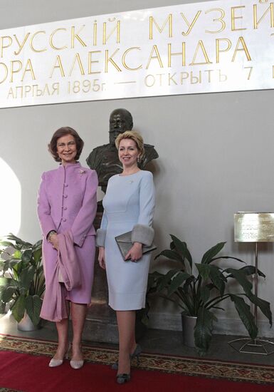 Svetlana Medvedeva and Queen Sofia in St.Petersburg