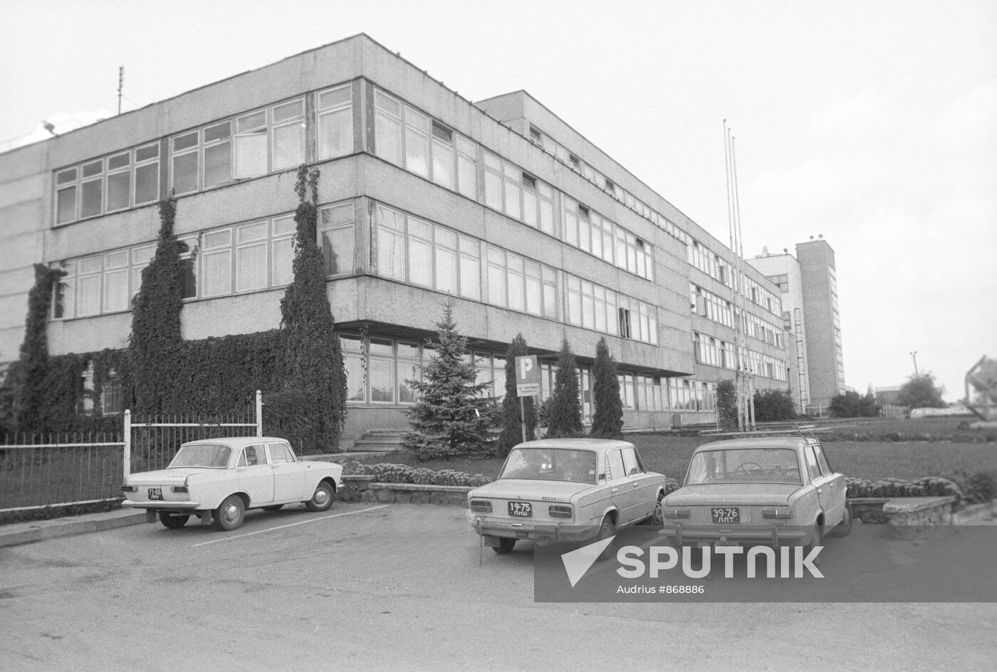 Kaunas Endocrine Drugs Factory