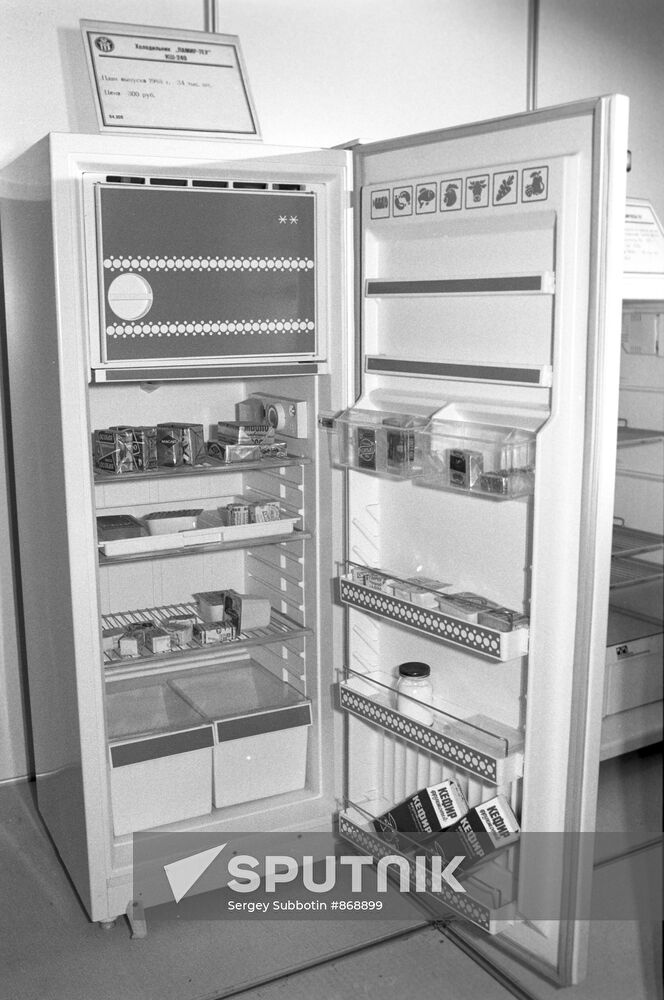 Pamir-7EU refrigerator
