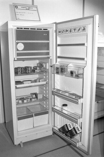 Pamir-7EU refrigerator