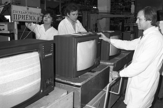 "Rekord" TV acceptance