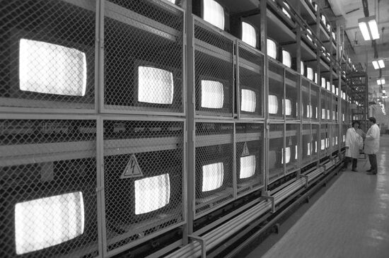 "Rekord" TVs being tested