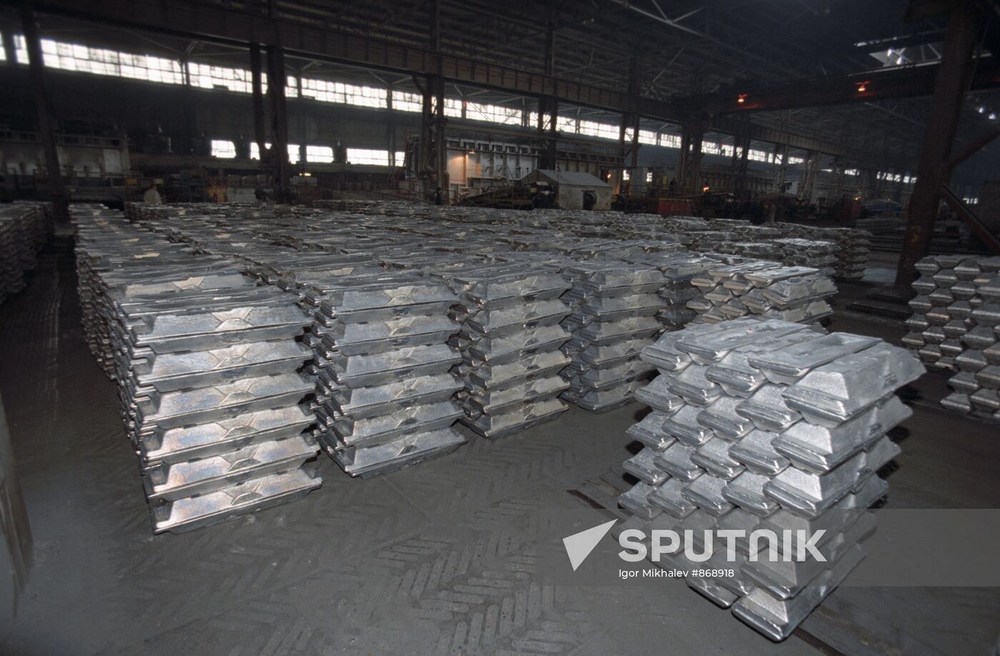 Sayansk Aluminium Plant
