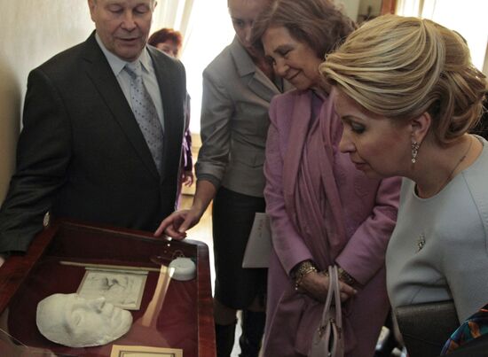 Svetlana Medvedeva and Queen Sofia in St.Petersburg