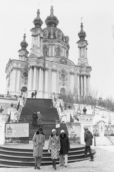 Students from Uganda in Kiev