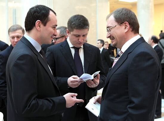 Russian business people to attend meeting