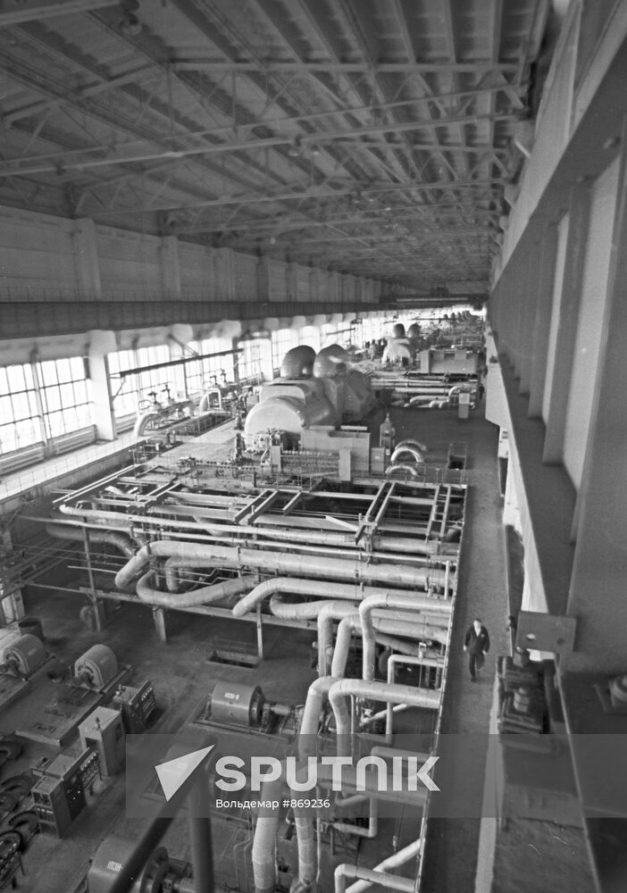 Estonian State District Power Plant