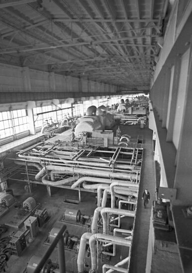 Estonian State District Power Plant