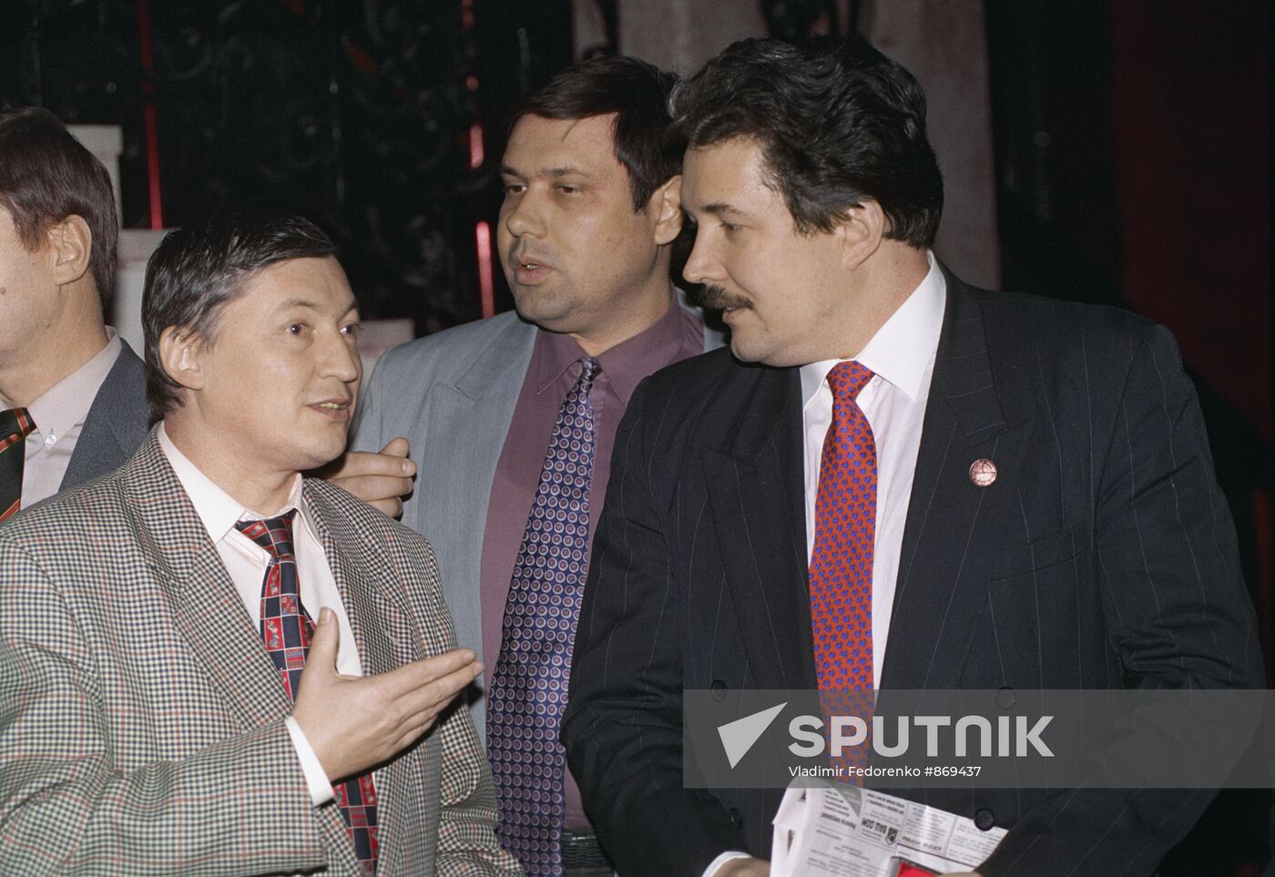 RNU congress